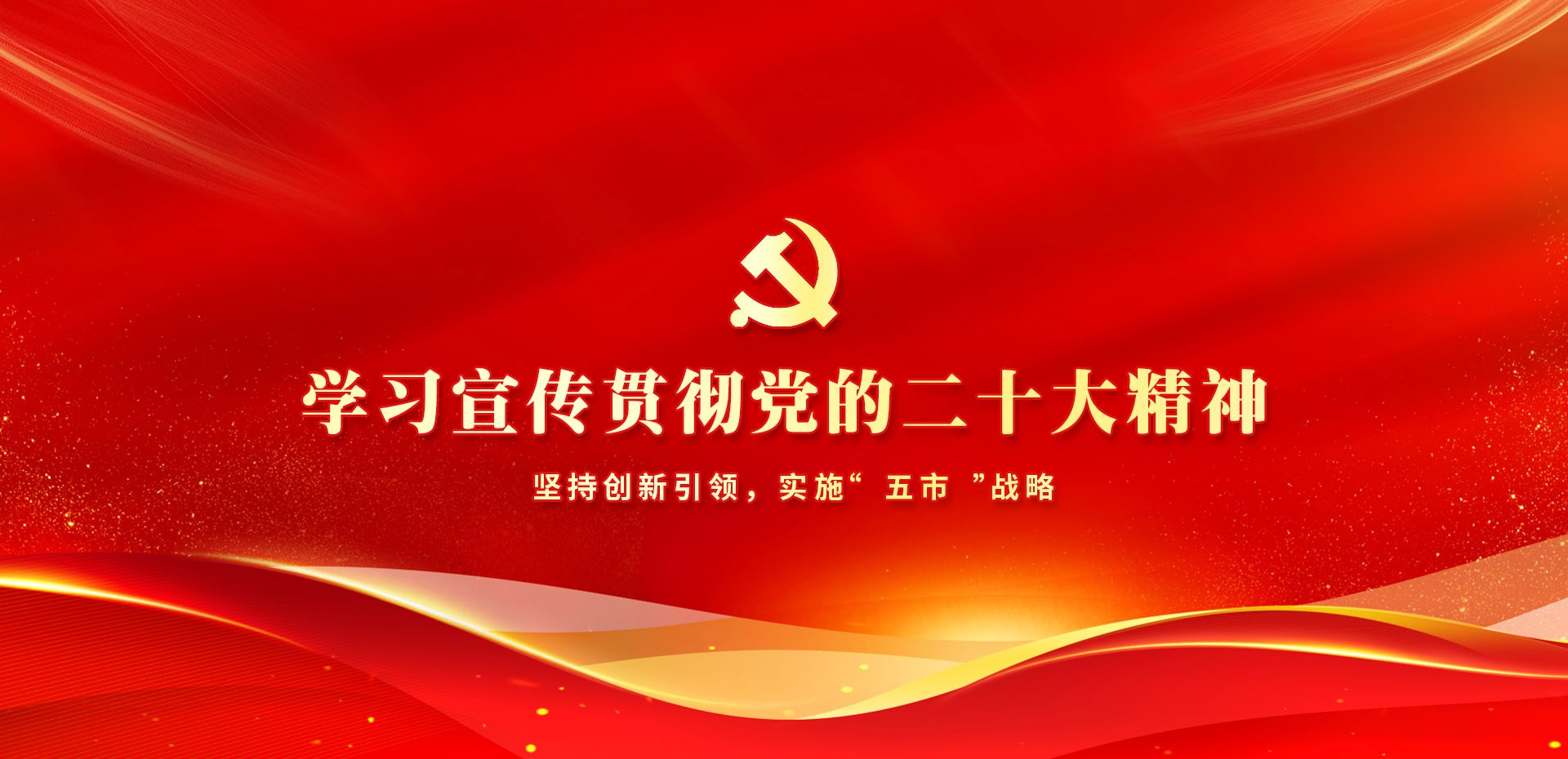 ׯ����Ϸ��(�й���)�ٷ���վ