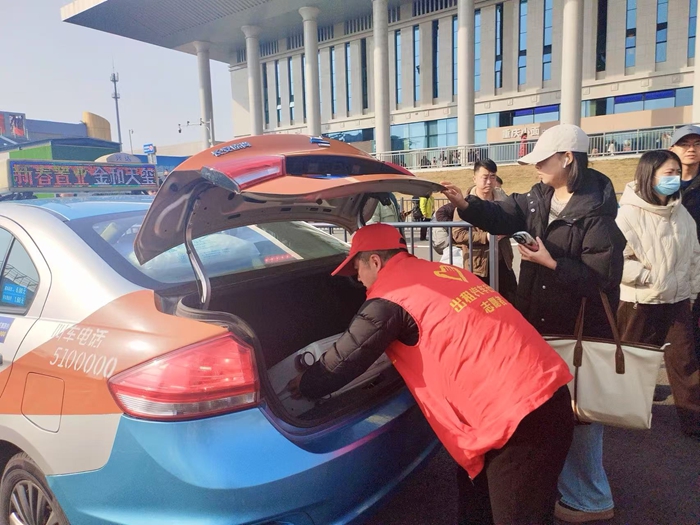 ׯ����Ϸ��(�й���)�ٷ���վ