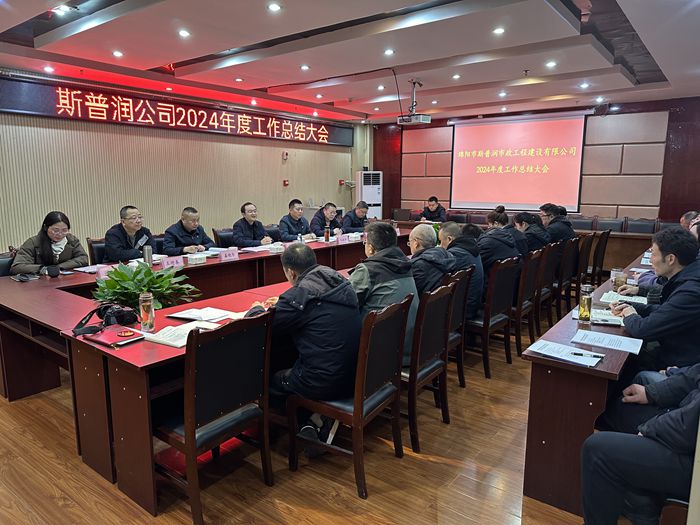 ׯ����Ϸ��(�й���)�ٷ���վ